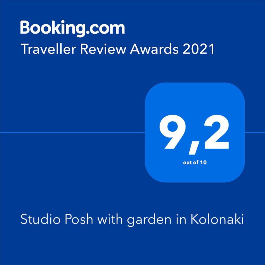 Posh With Garden In Kolonaki Apartment *